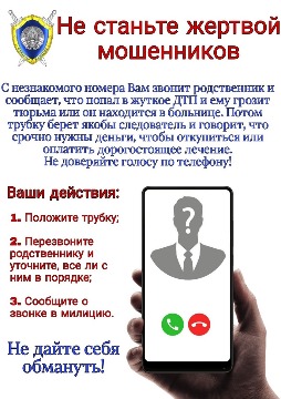 338288218-217913167498340-5326745508413554117-n-1.jpg