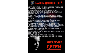194895070-959947114778773-3501382507554082017-n-1-2.png